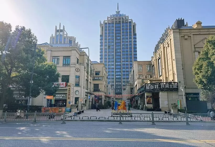 Fotos del hotel Golden Tulip K - Land Suzhou:  21