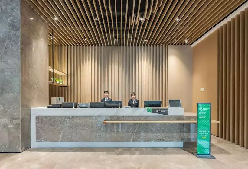 Fotos del hotel Golden Tulip K - Land Suzhou:  20