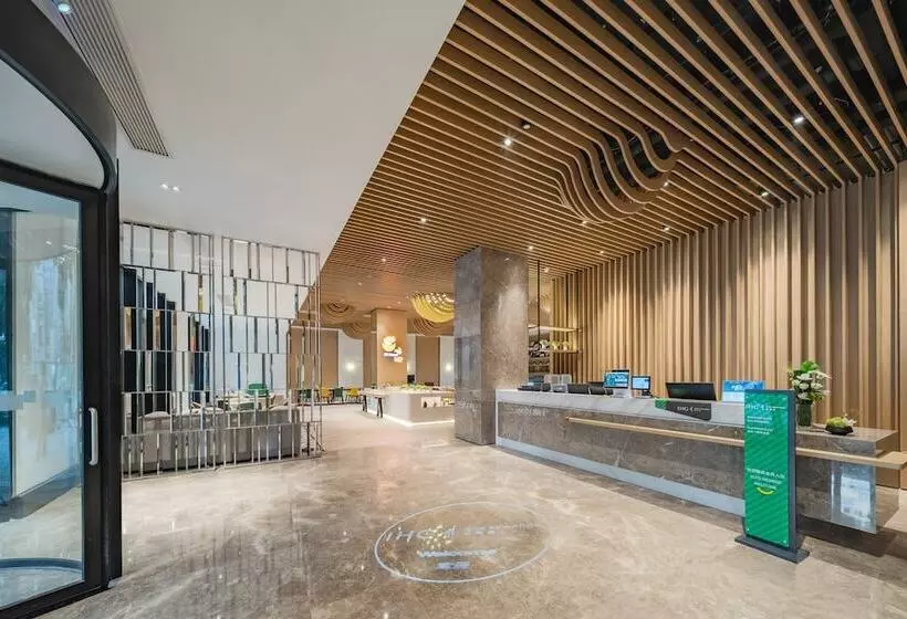 Fotos del hotel Golden Tulip K - Land Suzhou:  9