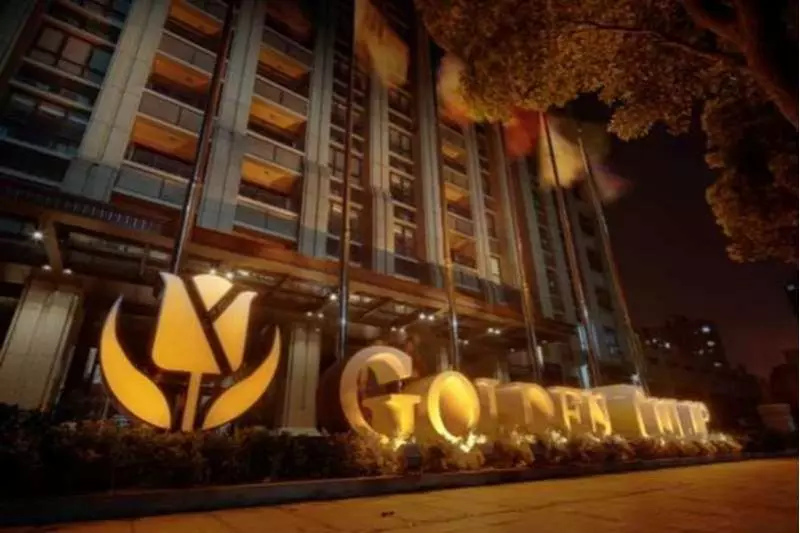 Fotos del hotel Golden Tulip K - Land Suzhou:  16