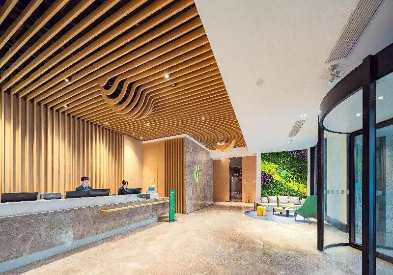 Fotos del hotel Golden Tulip K - Land Suzhou:  18