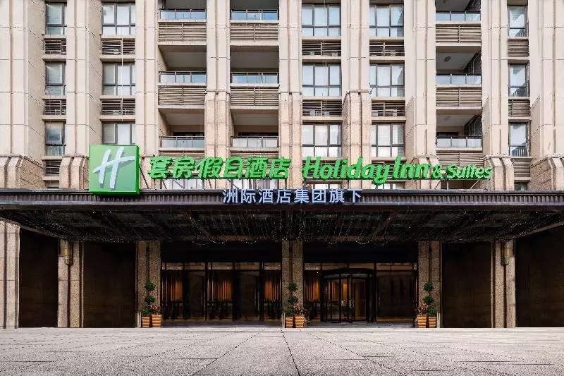 Fotos del hotel Golden Tulip K - Land Suzhou:  7