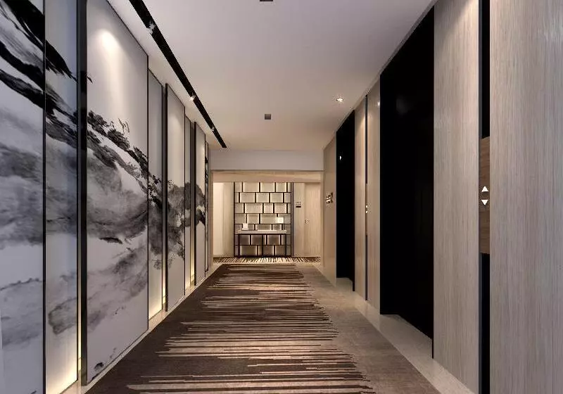 Fotos del hotel Golden Tulip K - Land Suzhou:  24