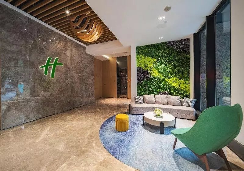 Fotos del hotel Golden Tulip K - Land Suzhou:  2