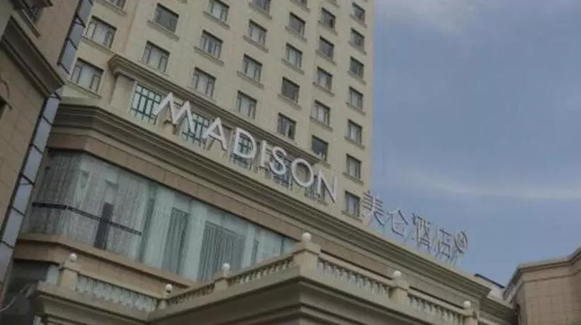 Fotos del hotel Ramada Encore:  7