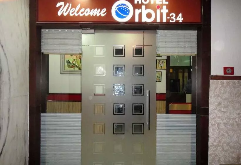 Fotos del hotel Orbit 34:  18