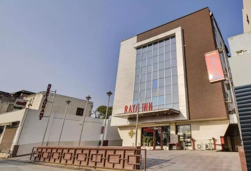 Fotos del hotel Raya Inn:  6