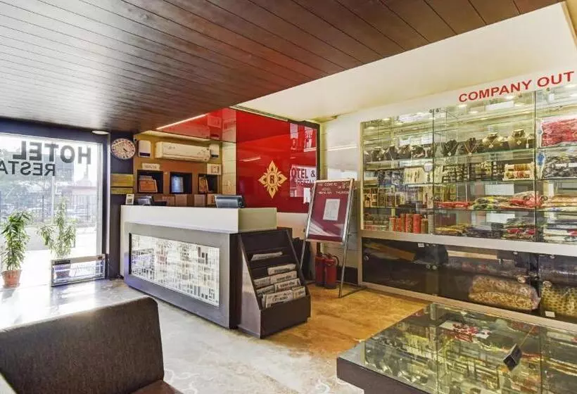 Fotos del hotel Raya Inn:  13