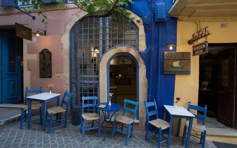 Fotos del hotel Nostos:  10