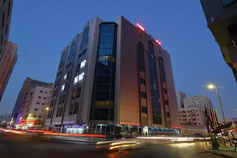 Al Bustan Hotel Flats