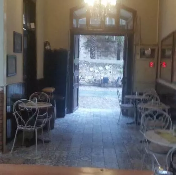 Fotos del hotel Erken Pansiyon:  11