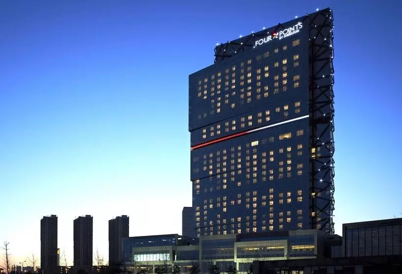 Fotos del hotel Four Points By Sheraton Qingdao, West Coast:  22