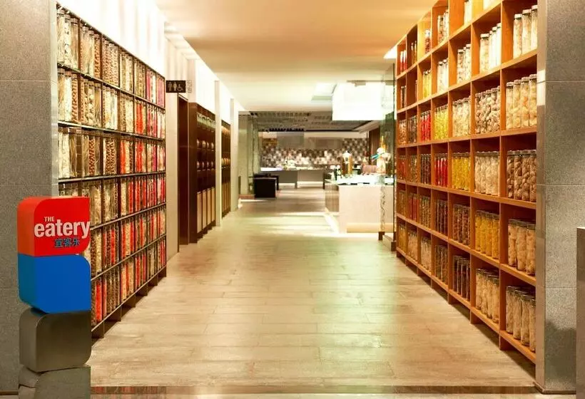 Fotos del hotel Four Points By Sheraton Qingdao, West Coast:  13