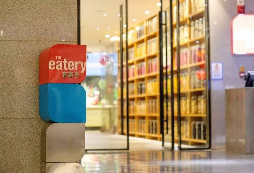 Fotos del hotel Four Points By Sheraton Qingdao, West Coast:  8