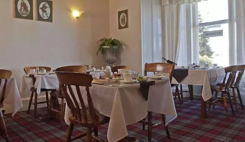 Fotos del hotel Royston Guest House Inverness:  7