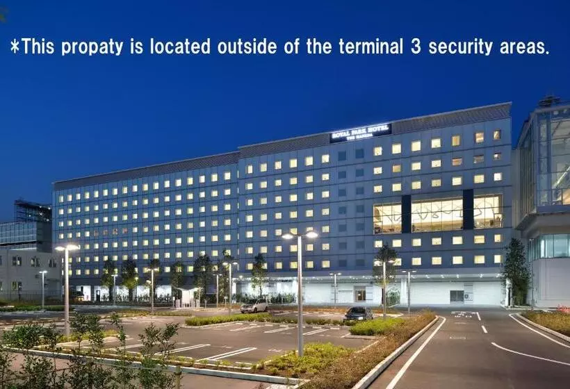 Fotos del hotel The Royal Park  Tokyo Haneda:  8