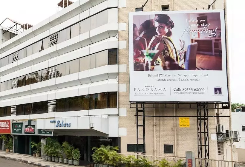 Fotos del hotel Sahara:  12