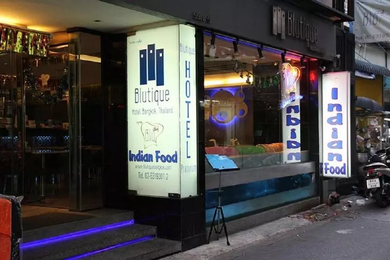 Fotos del hotel Blutique:  12