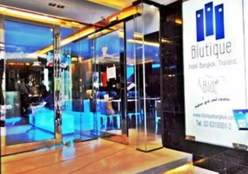 Fotos del hotel Blutique:  6