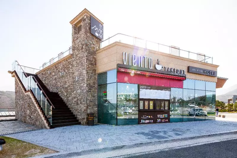 Fotos del hotel Delpino:  25