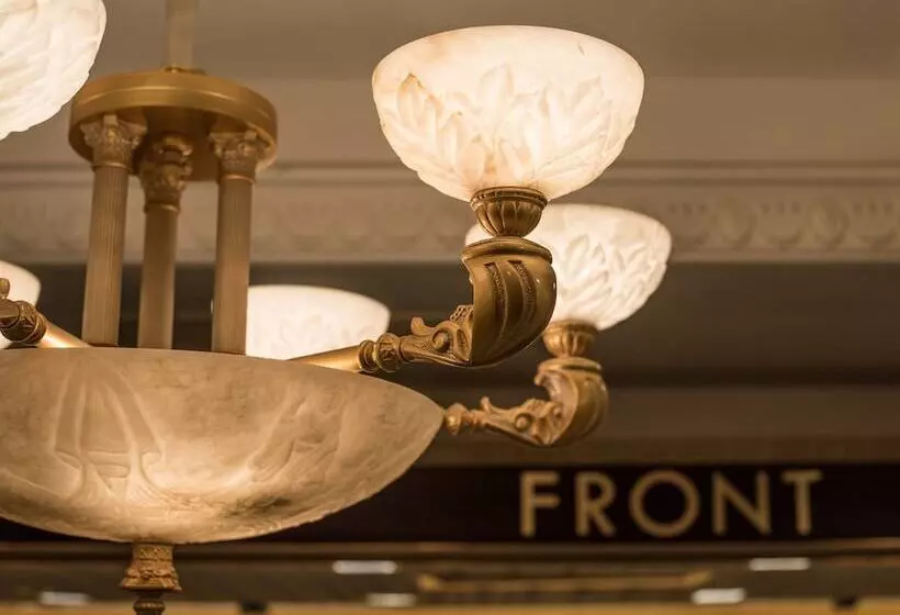 Fotos del hotel Premier Cabinsapporo:  3