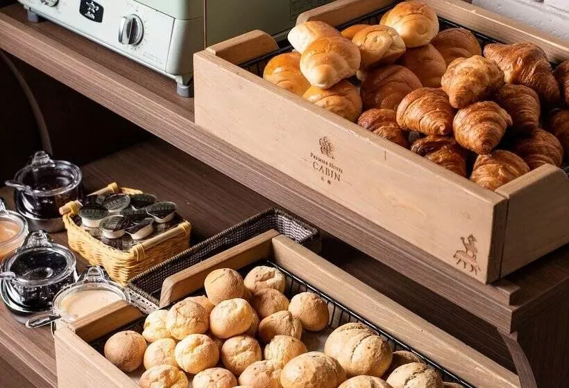 Fotos del hotel Premier Cabinsapporo:  13