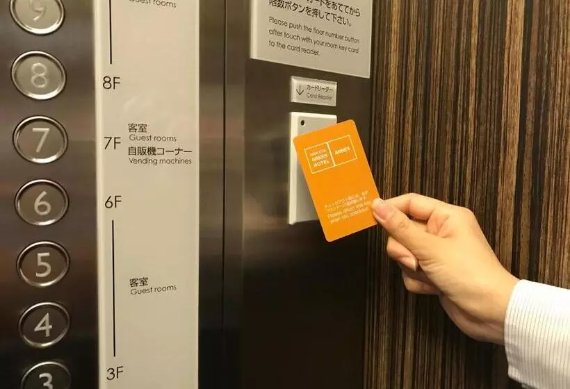 Fotos del hotel Hakata Green  Annex:  11