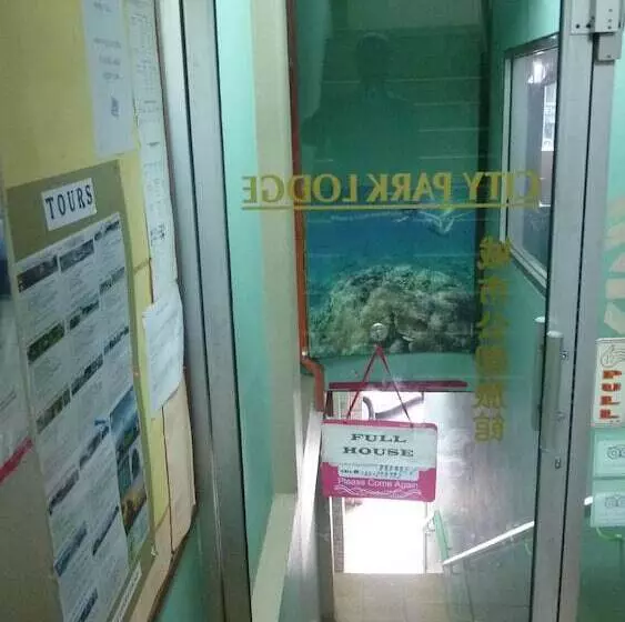 Fotos del hotel City Park Lodge:  6