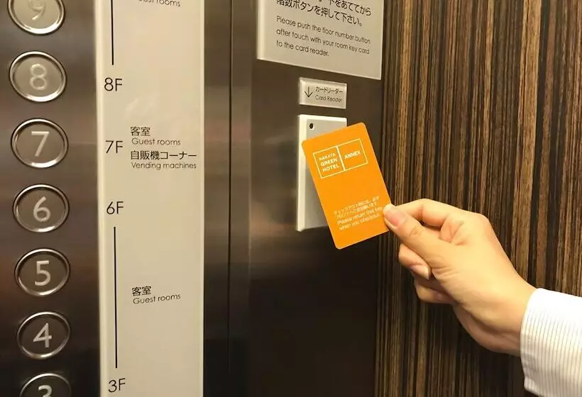 Fotos del hotel Hakata Green  Annex:  15