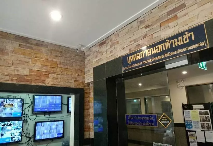 Fotos del hotel Komol Residence Bangkok:  25