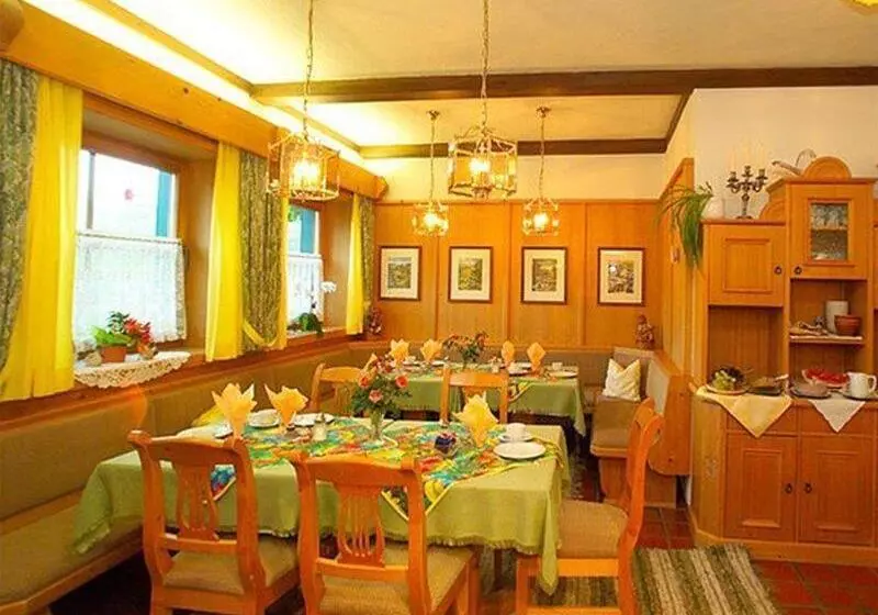 Fotos del hotel Pension Alpenrose:  7