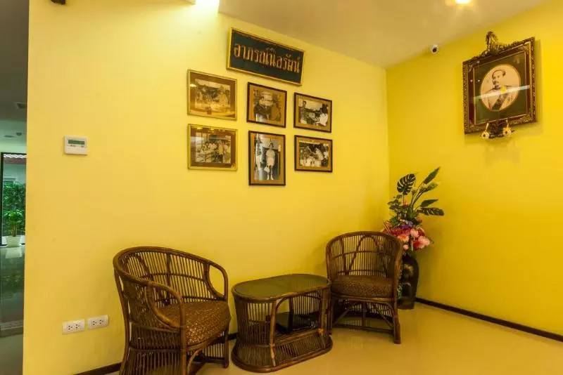 Fotos del hotel Baan Nilrath:  10