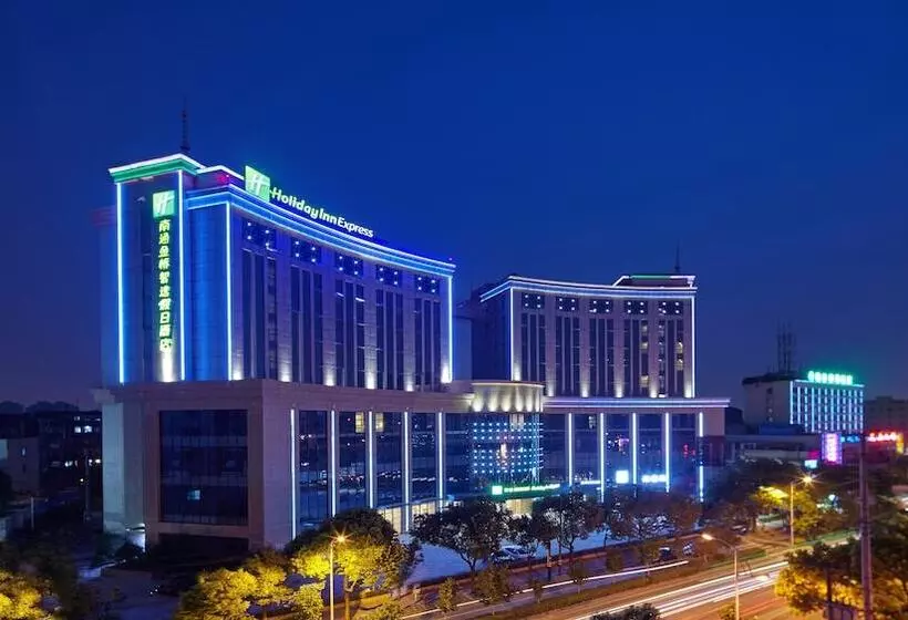 Fotos del hotel Holiday Inn Express Nantong Downtown, An Ihg:  14
