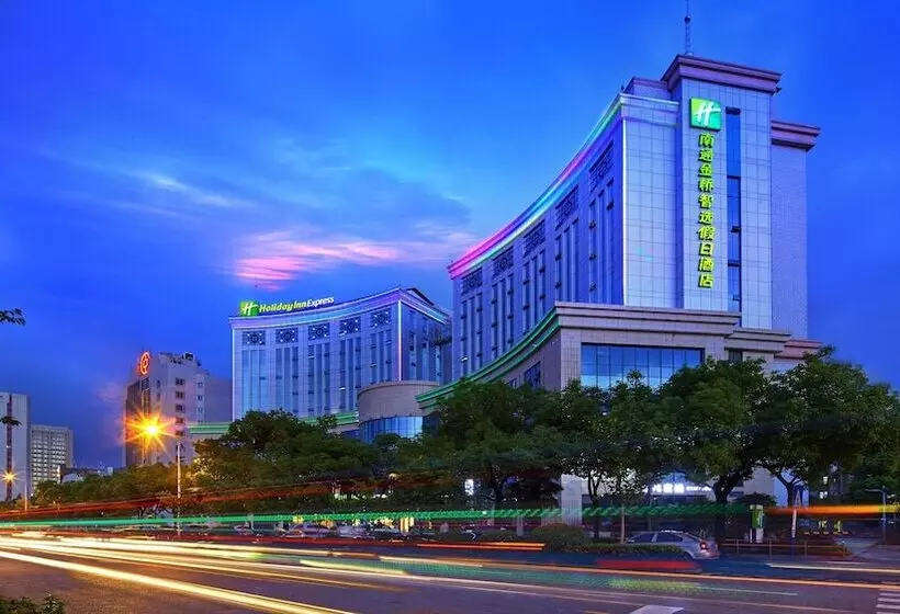 Fotos del hotel Holiday Inn Express Nantong Downtown, An Ihg:  18