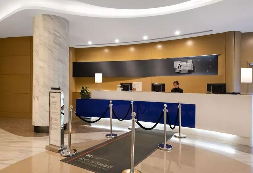 Fotos del hotel Holiday Inn Express Nantong Downtown, An Ihg:  11