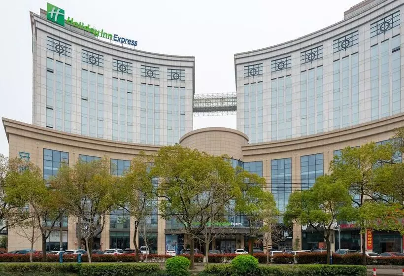 Holiday Inn Express Nantong Downtown, An Ihg