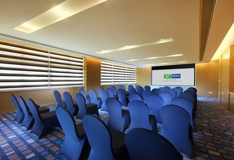 Fotos del hotel Holiday Inn Express Nantong Downtown, An Ihg:  24