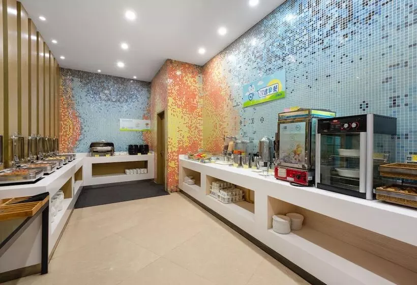 Fotos del hotel Holiday Inn Express Nantong Downtown, An Ihg:  5