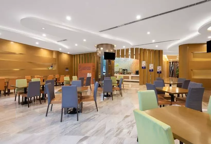 Fotos del hotel Holiday Inn Express Nantong Downtown, An Ihg:  10
