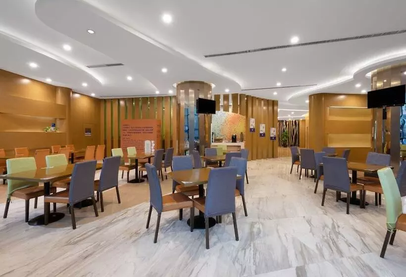 Fotos del hotel Holiday Inn Express Nantong Downtown, An Ihg:  19