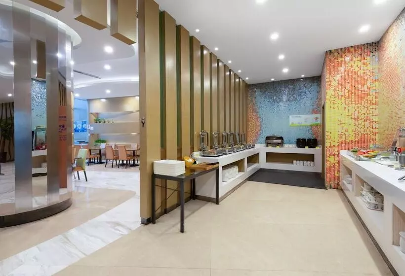 Fotos del hotel Holiday Inn Express Nantong Downtown, An Ihg:  23