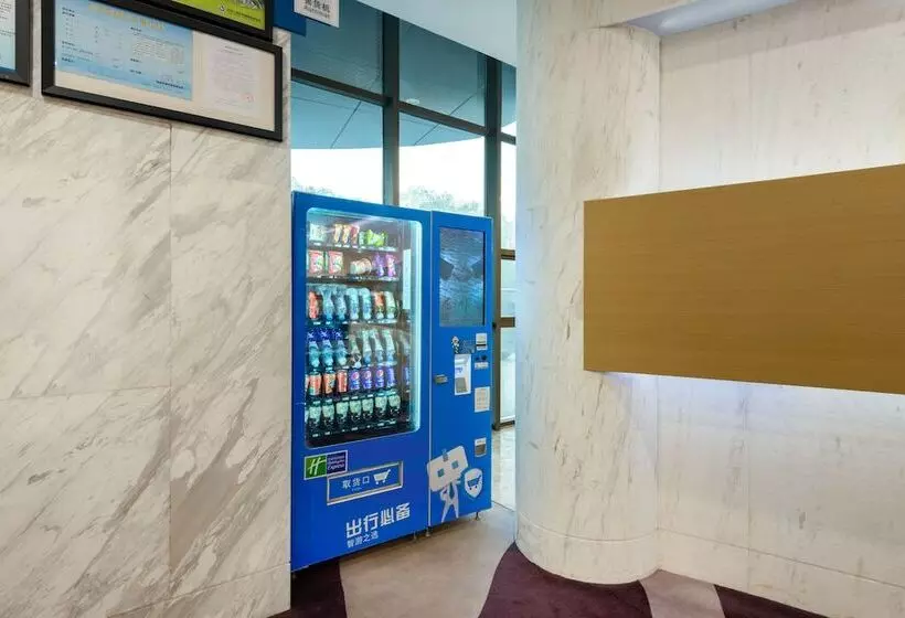 Fotos del hotel Holiday Inn Express Nantong Downtown, An Ihg:  7