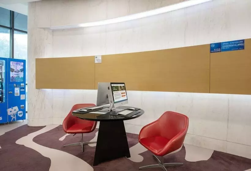 Fotos del hotel Holiday Inn Express Nantong Downtown, An Ihg:  25