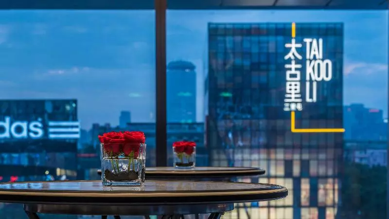 Fotos del hotel Intercontinental Beijing Sanlitun, An Ihg:  12