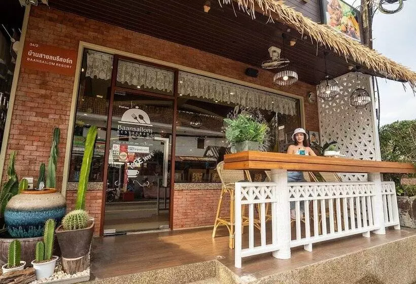 Fotos del hotel Baan Sailom  Phuket:  4