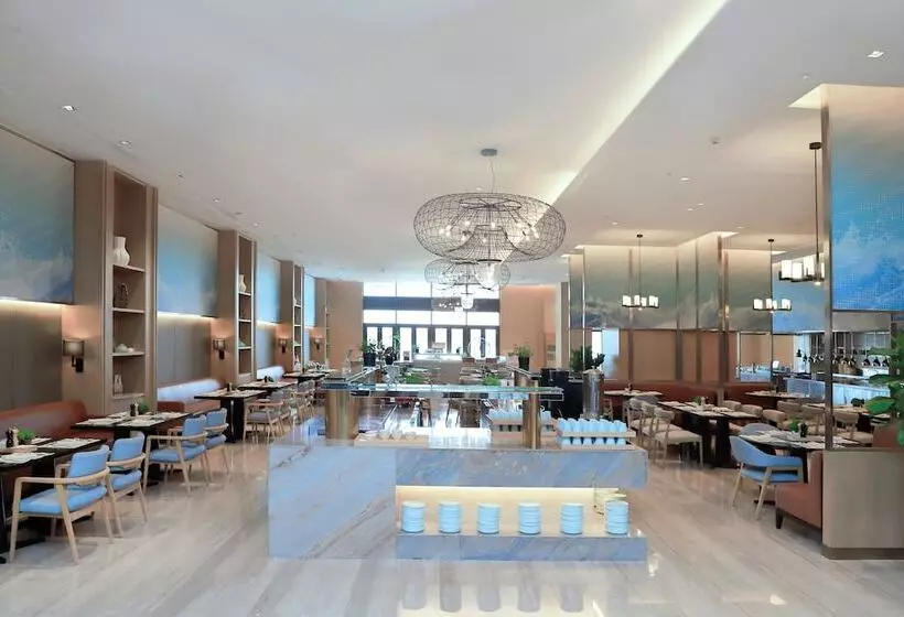 Fotos del hotel The Westin Haikou:  23