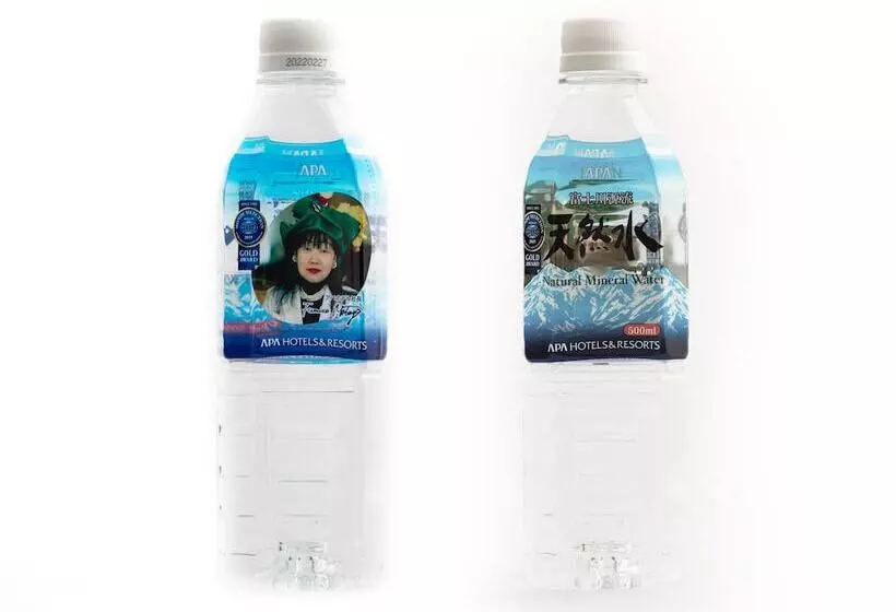 Fotos del hotel Apa  Asakusabashiekikita:  10