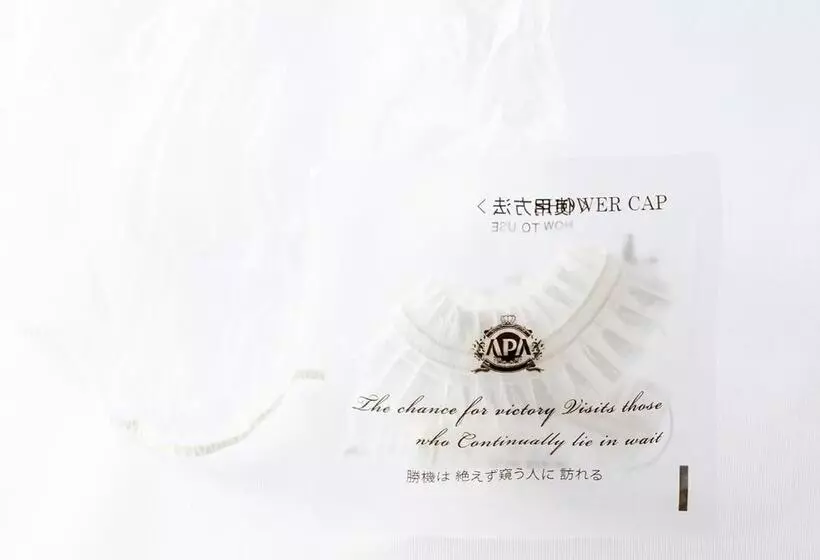 Fotos del hotel Apa  Ginzakyobashi:  8