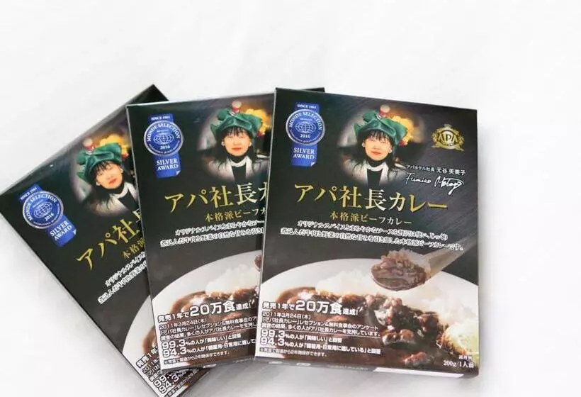 Fotos del hotel Apa  Ginzakyobashi:  25