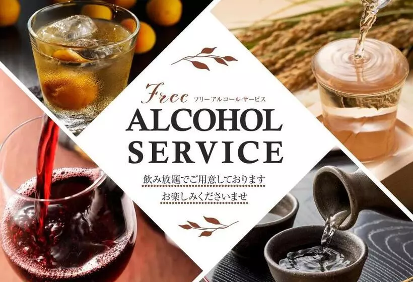 Fotos del hotel Apa  Ginzakyobashi:  18